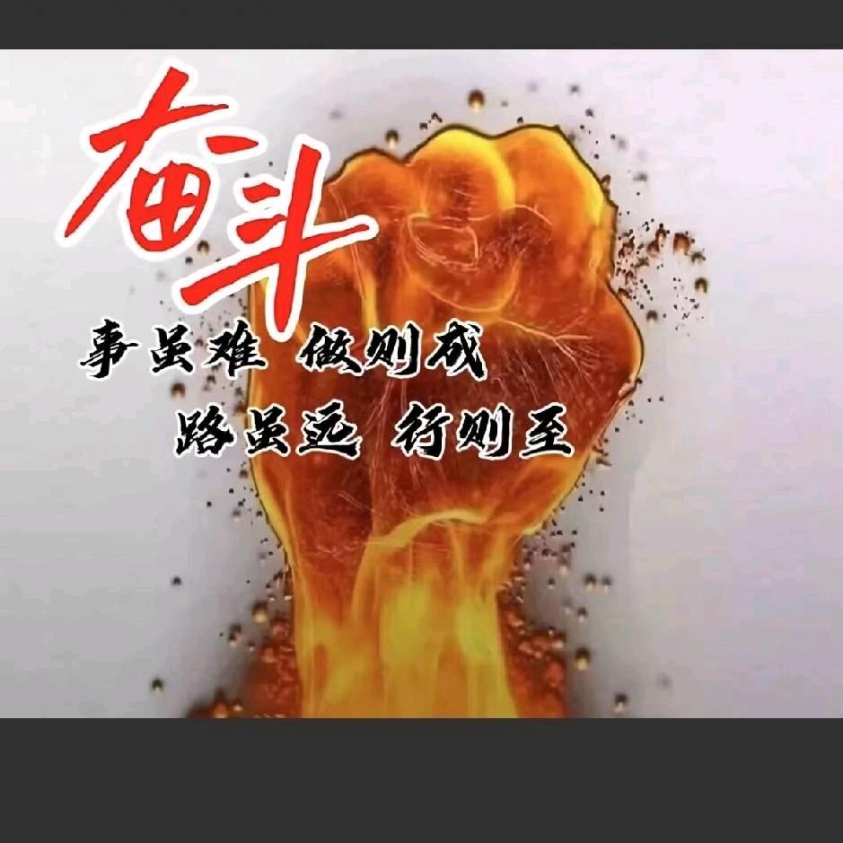 ❤️小土豆❤️