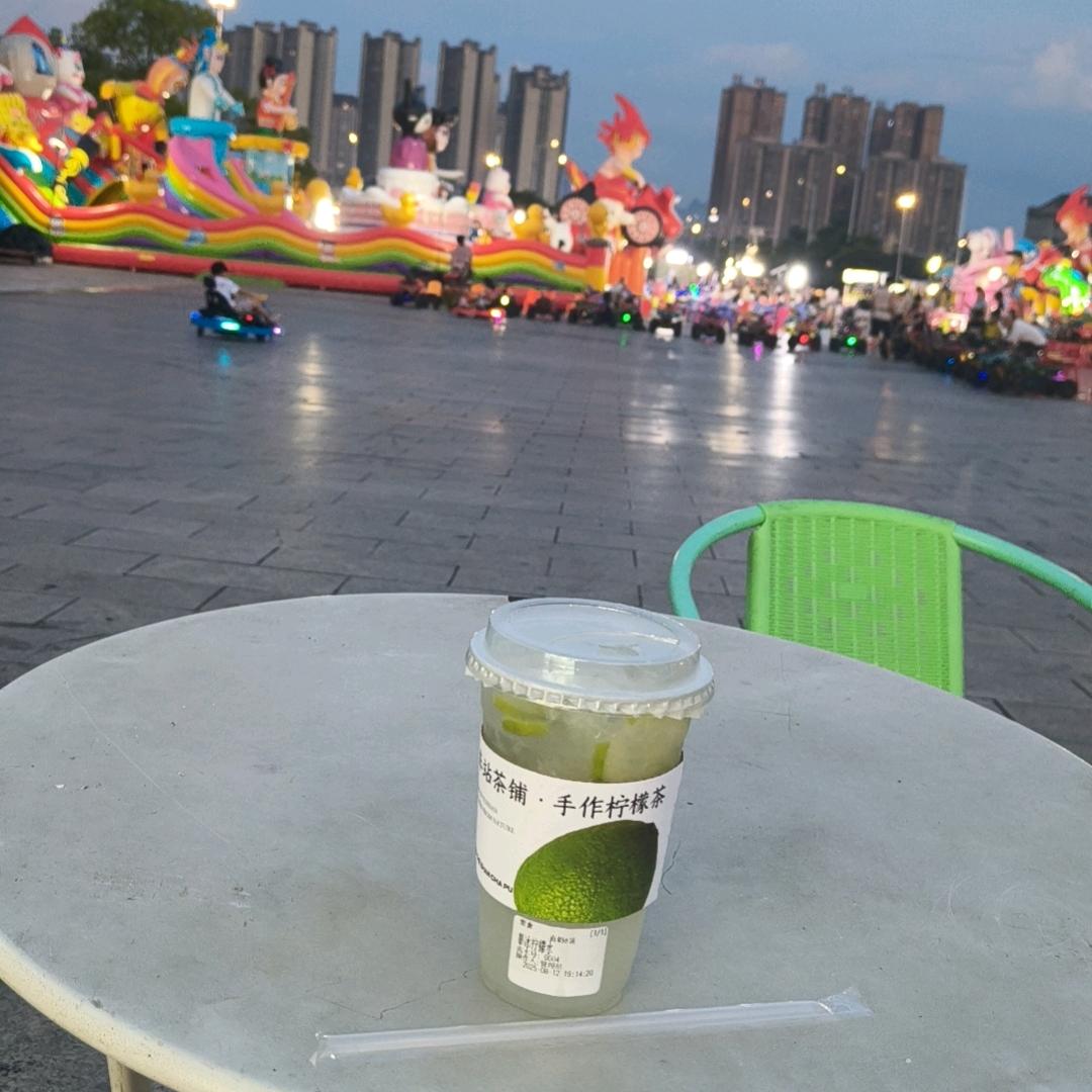 梁总