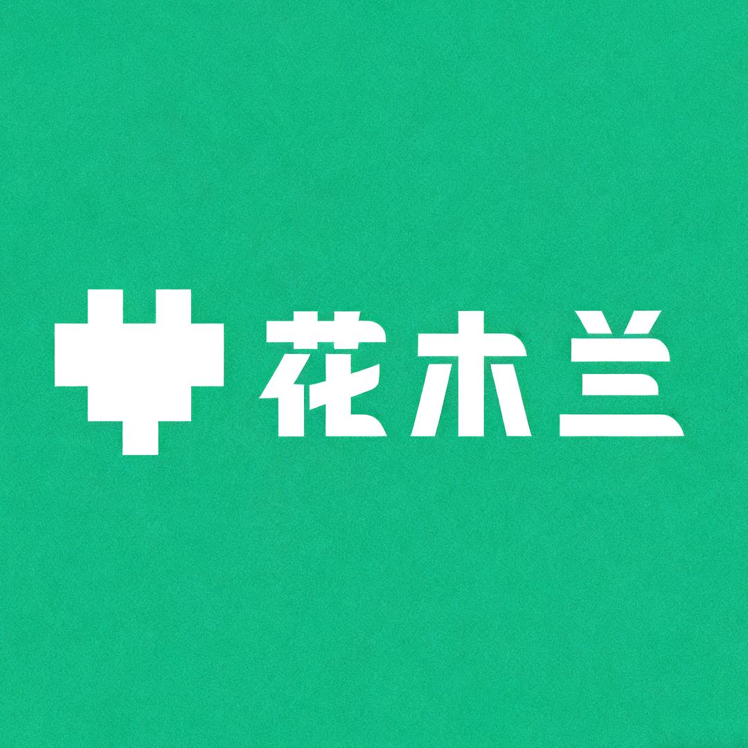 HUA木兰饰品店