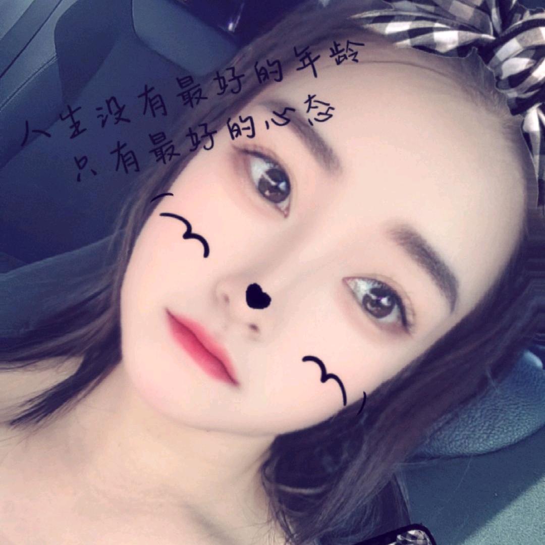 女@大爷@