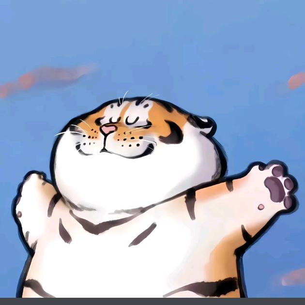 气气