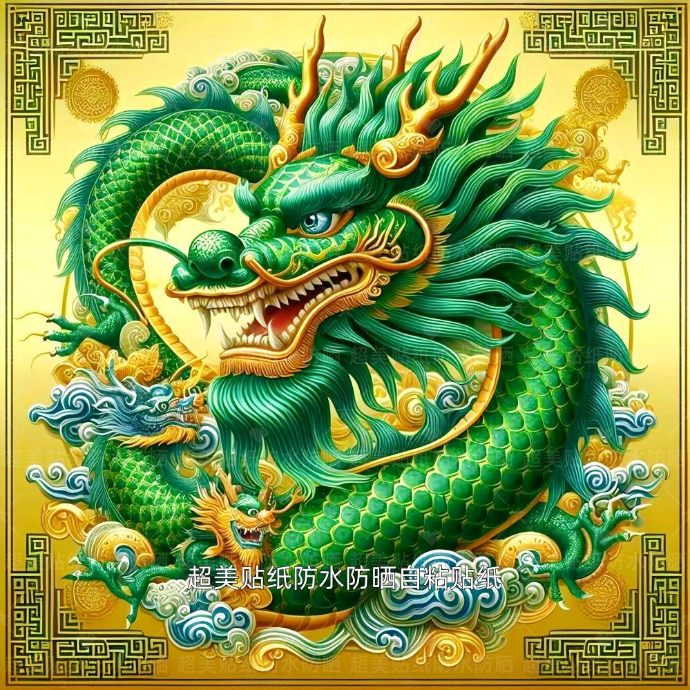 飘泊浪子