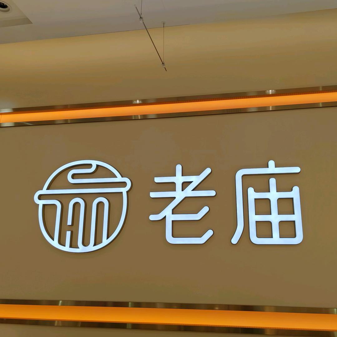 卖珠宝的小姐姐琴琴