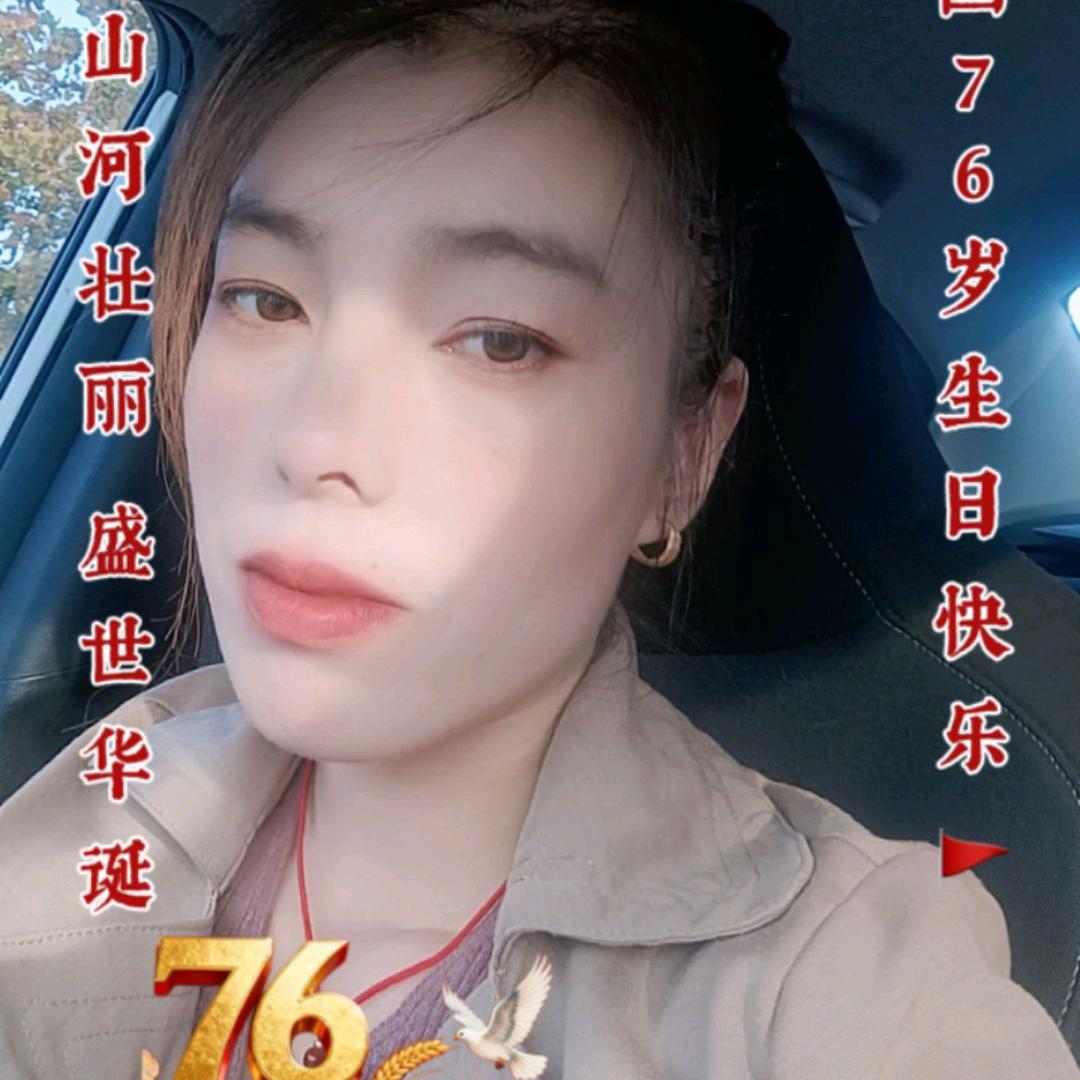 求财，不求爱