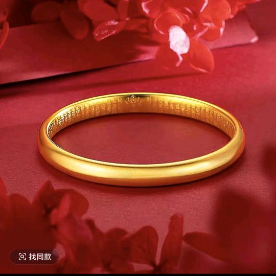 捷维多高端饰品