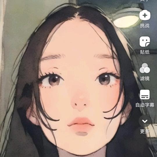 小兰花🪐