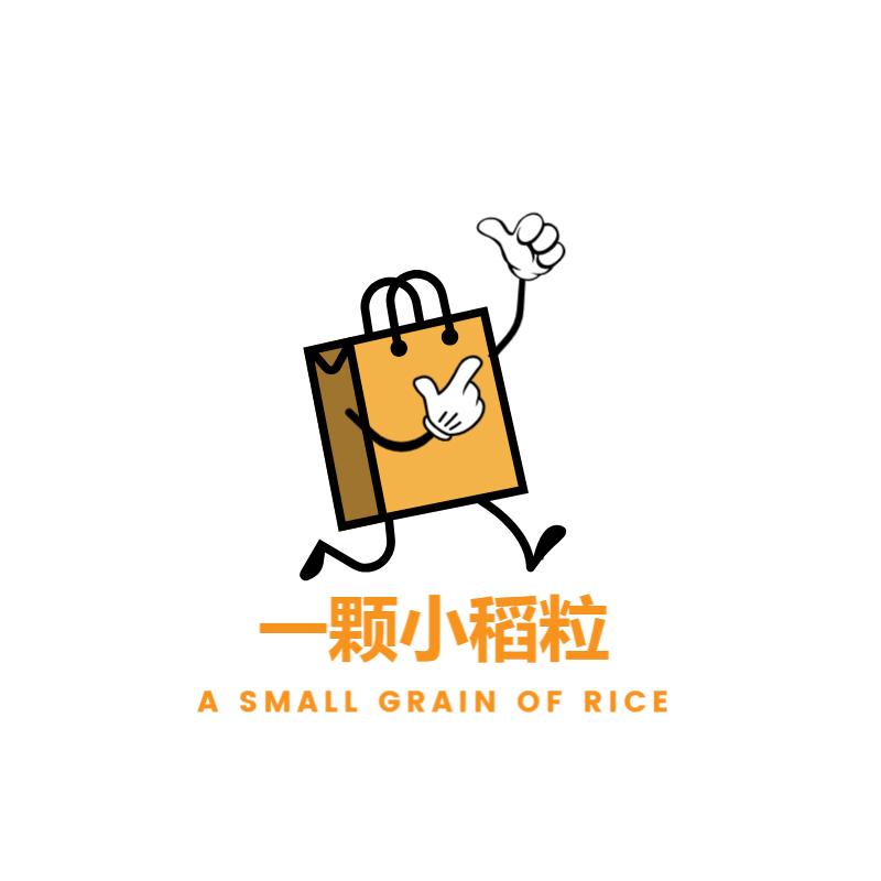 一棵小稻粒