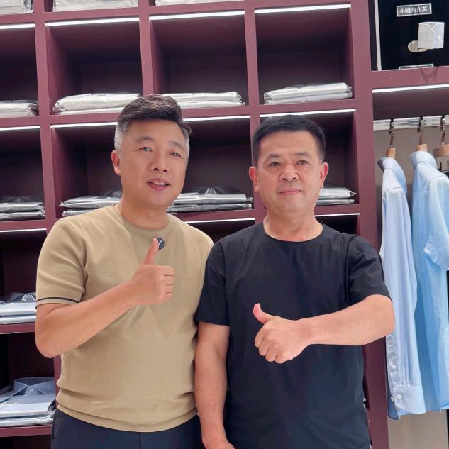 衬衫老罗上海闵行店