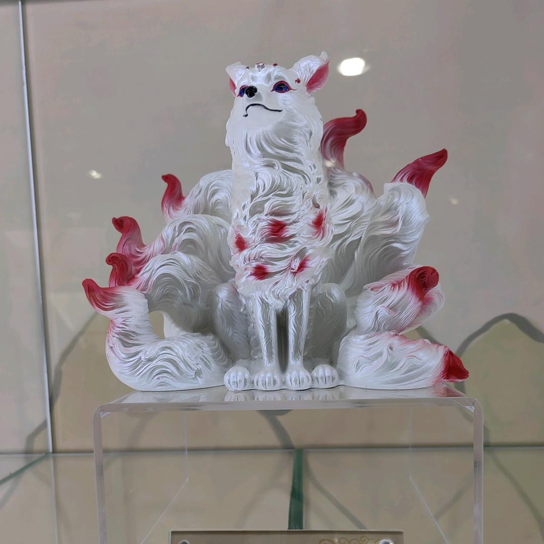 抖音~海岛艾米