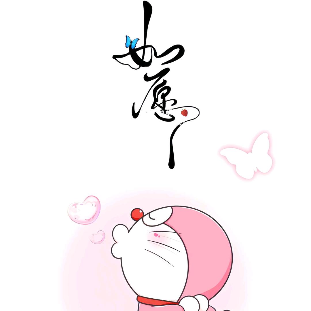 对方正在输入