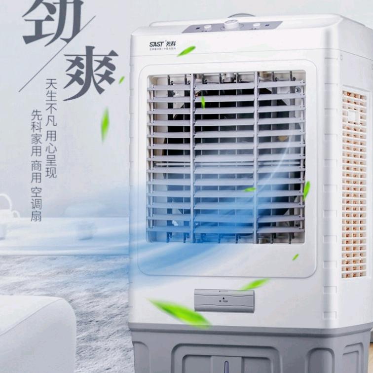 宁波川格电器公司