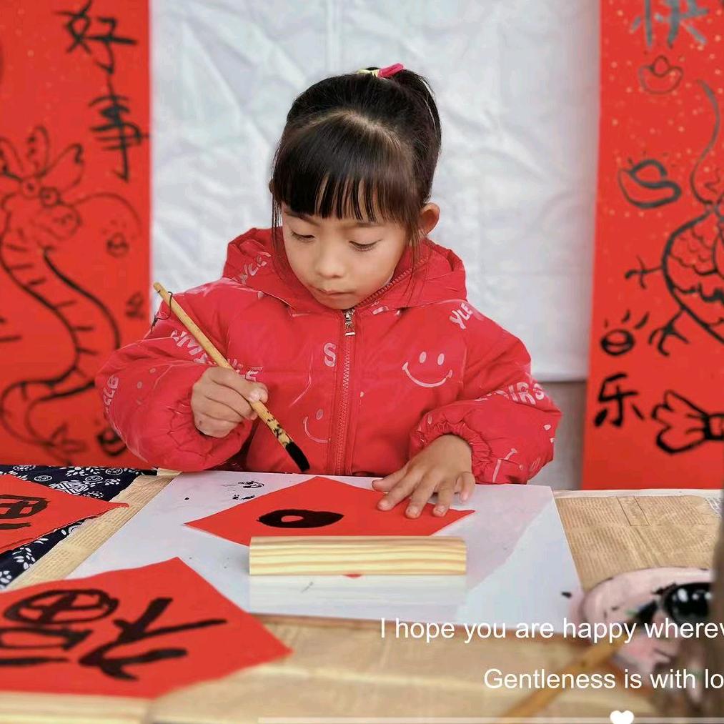 锦川石材有限公司