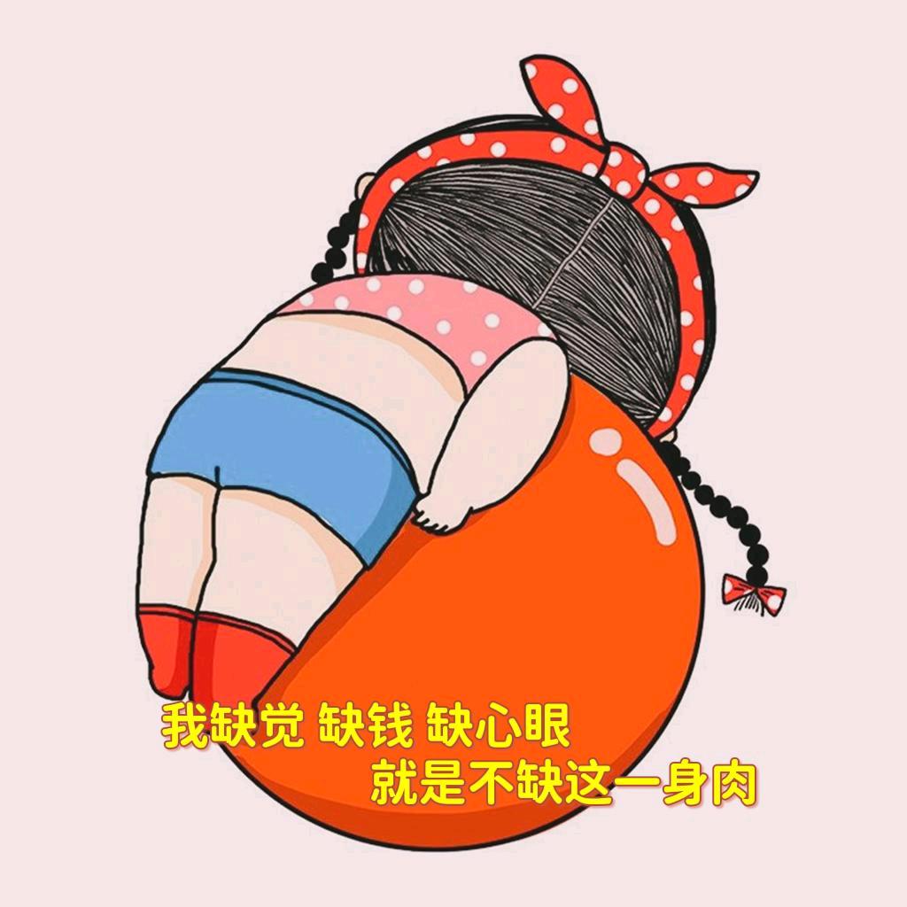 郁馨