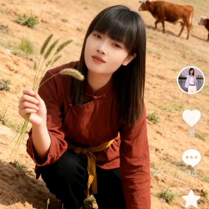 农村姑娘