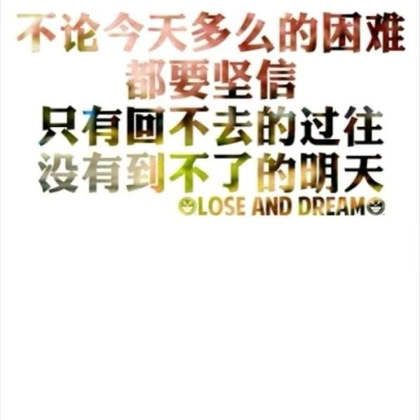 拼博