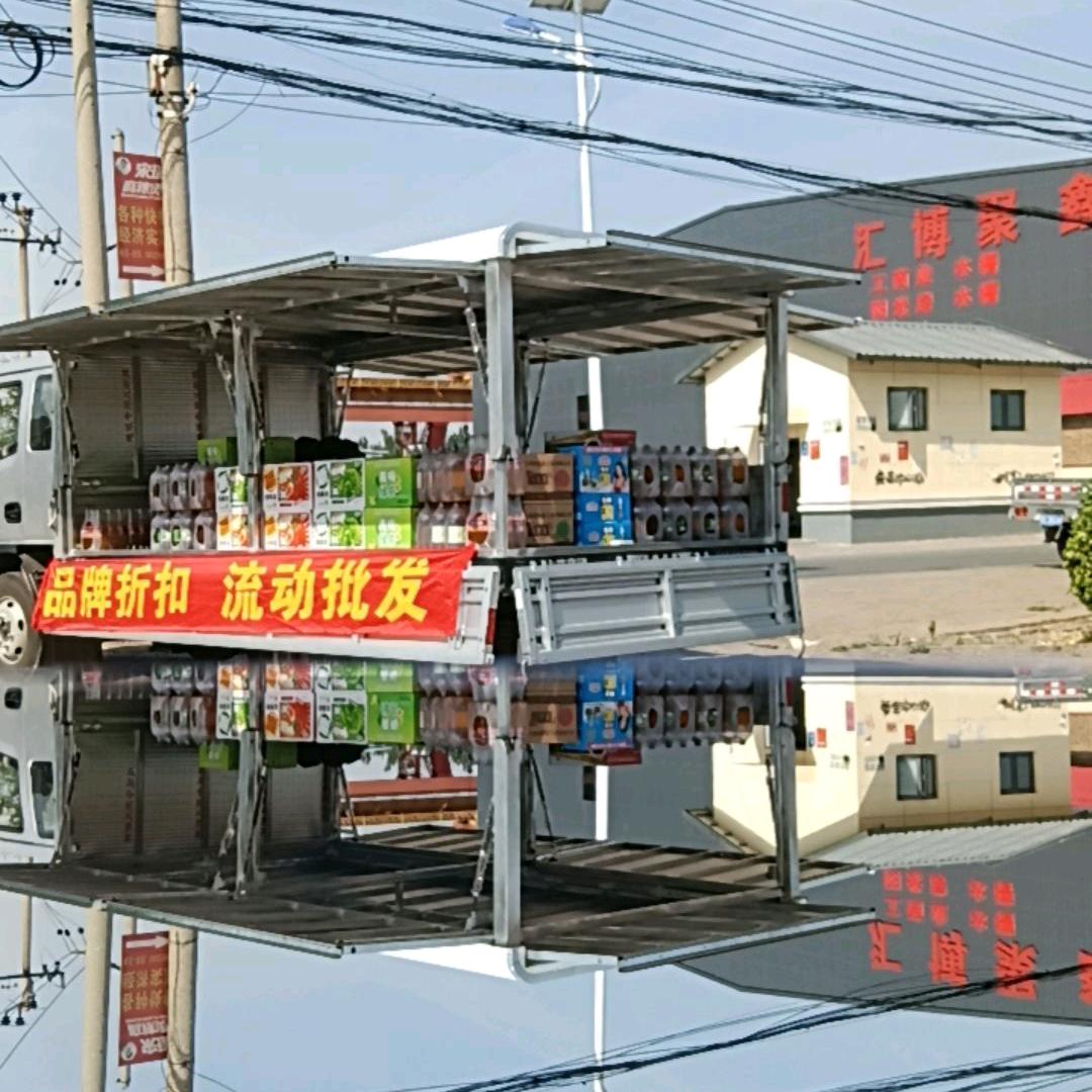 冷漠春江
