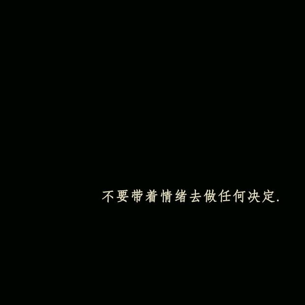 🇨🇳&海纳百川®