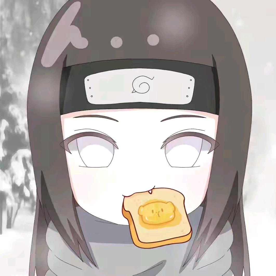 凛雪
