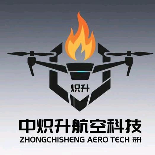 中炽升CAAC