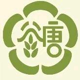 囍福糖水官方号