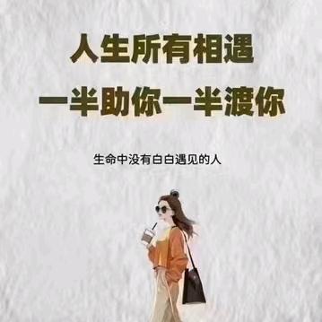 纪美希肌肤美学(龙子湖郡店)专用号