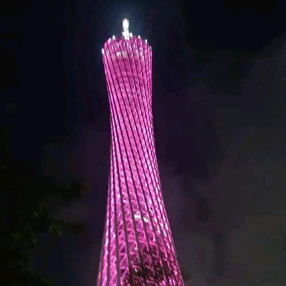 日常生活
