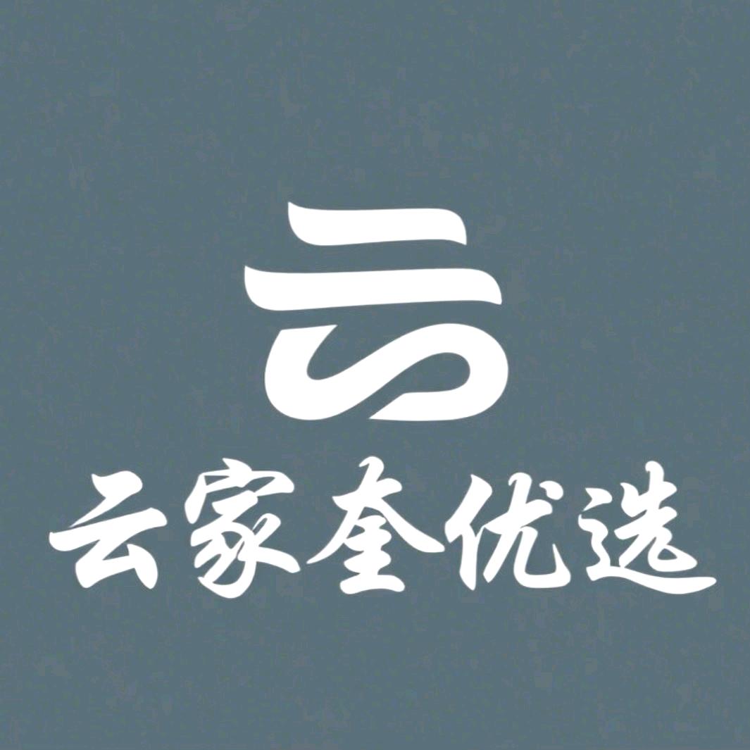 云冢奎优选