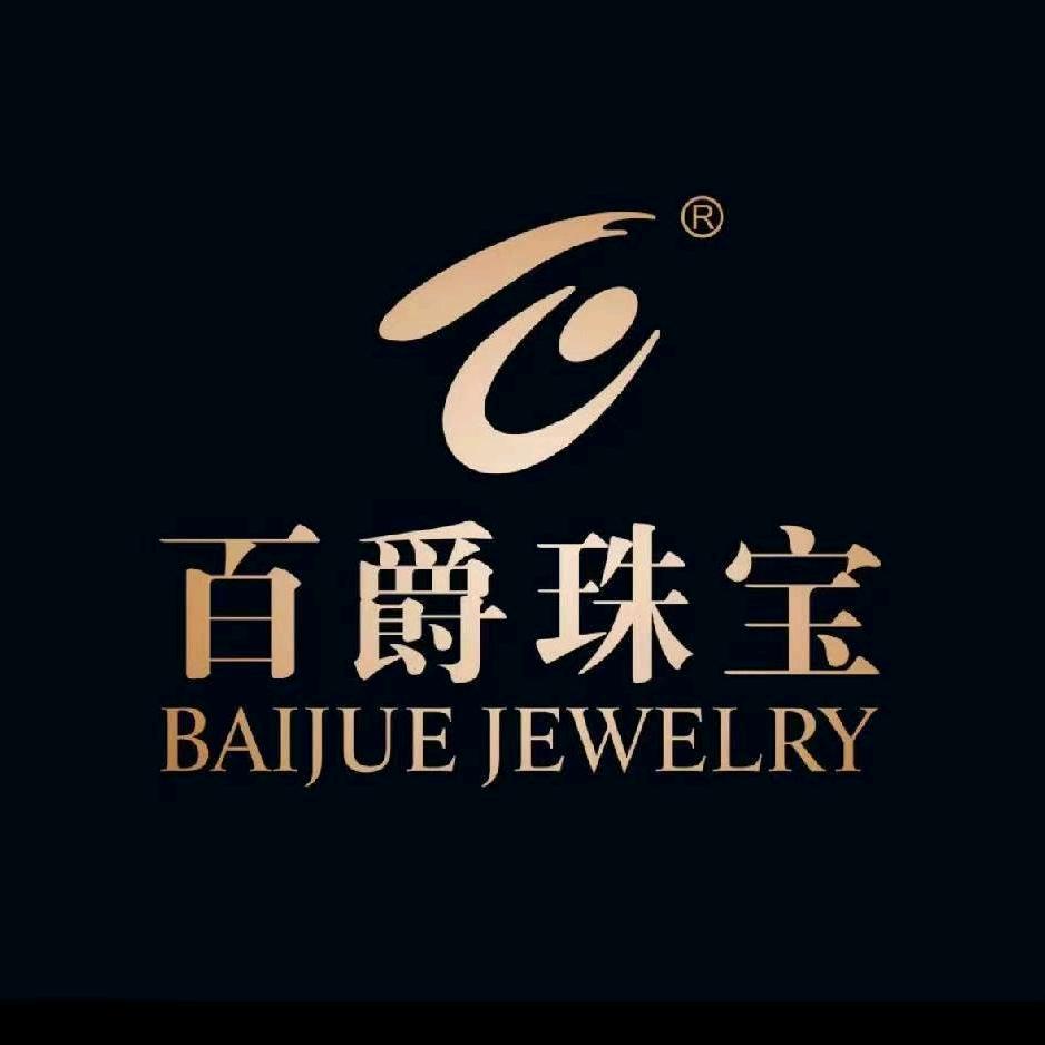 百爵珠宝-广福路爱琴海店