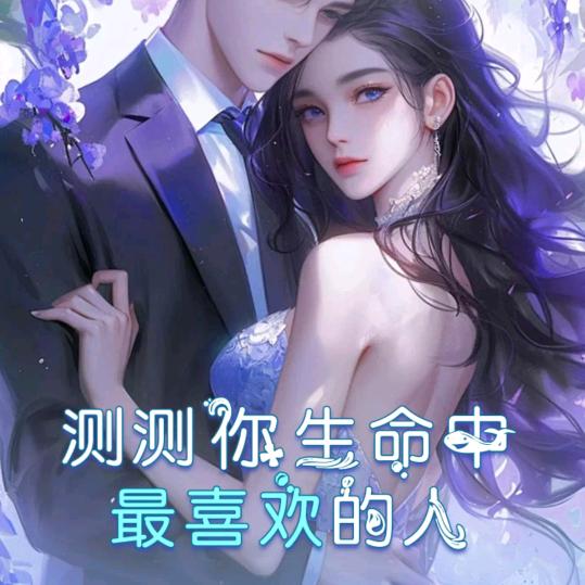 改变靠自己。
