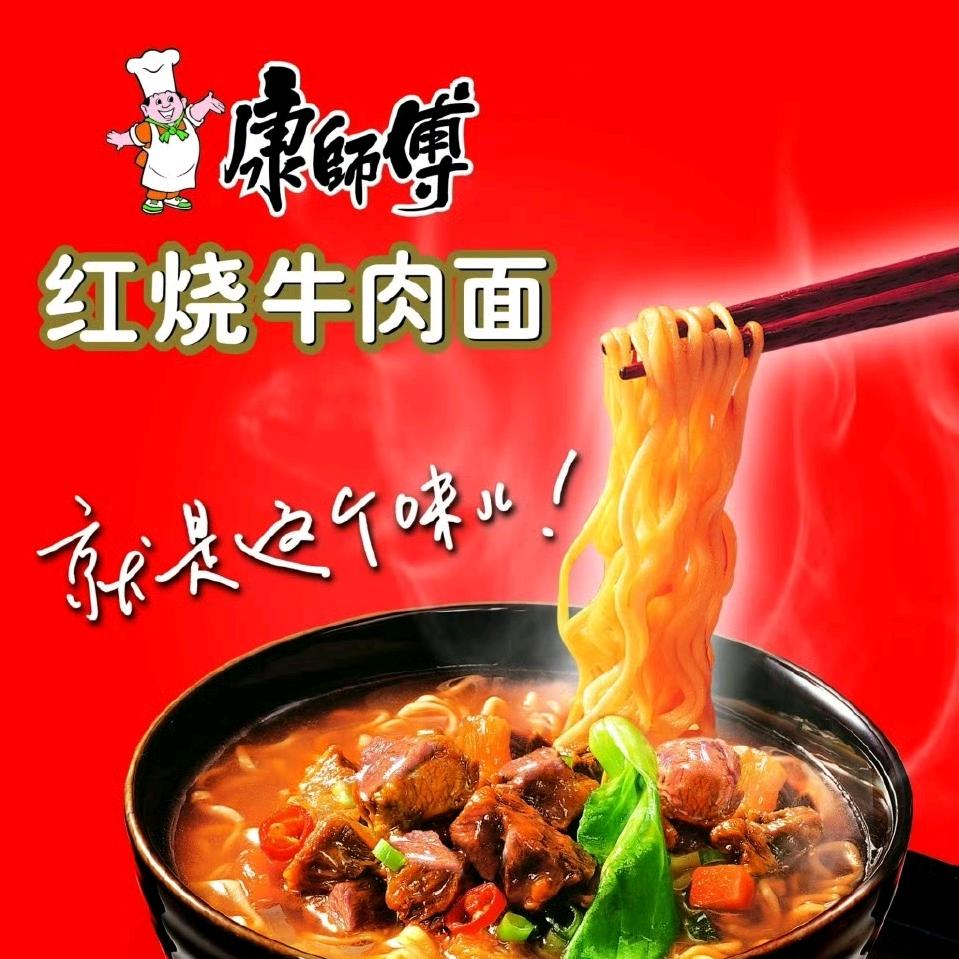 大肥猫创意小铺子