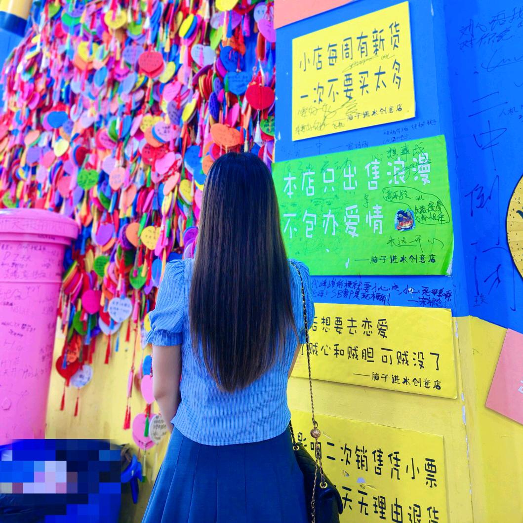 小太阳