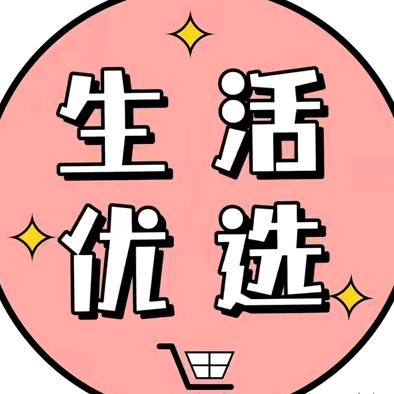 小夏好物