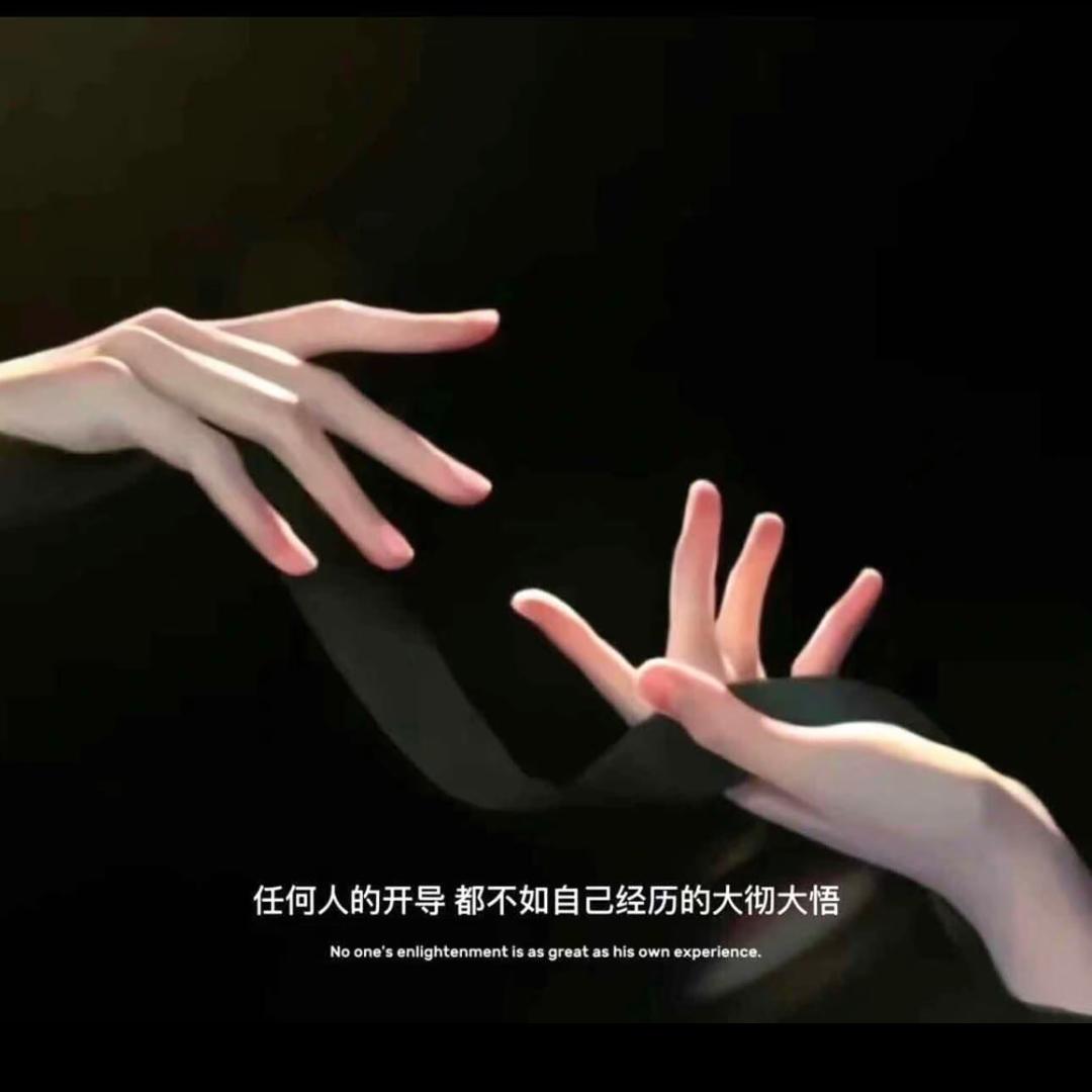 鲸落~   ~九九