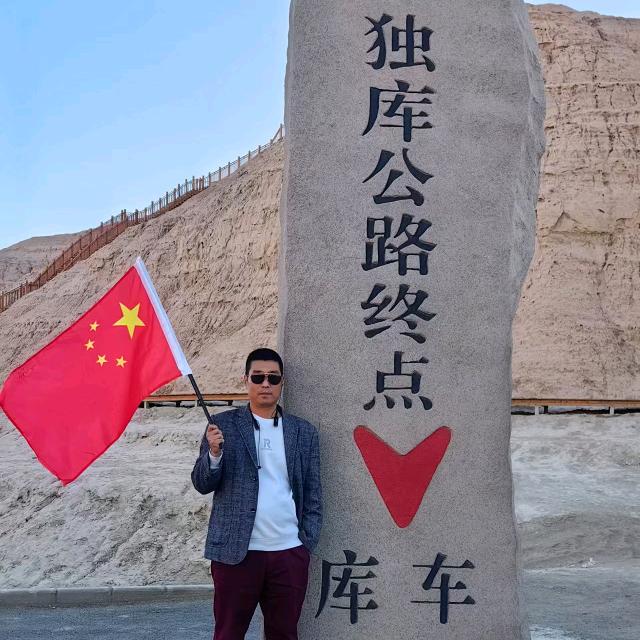 记录在新疆的每一天！