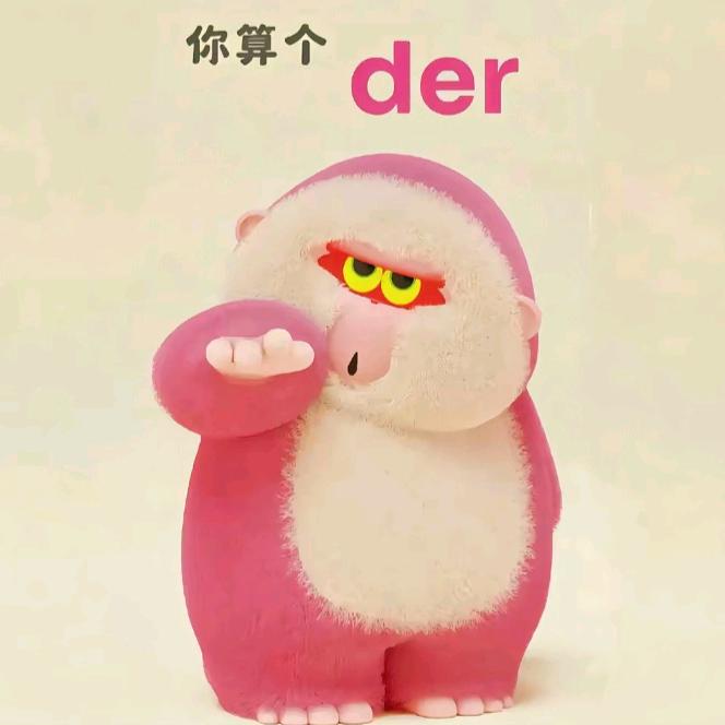 我把网名改成｛无缘｝