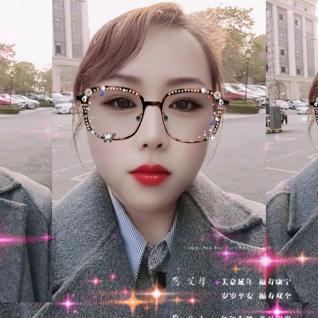 苍南芳芳日用品批发（交直播带货）