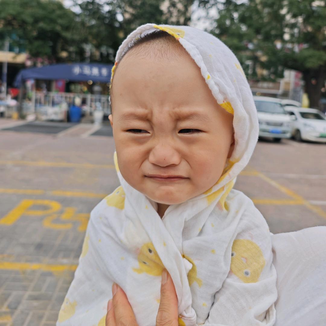 迷徒