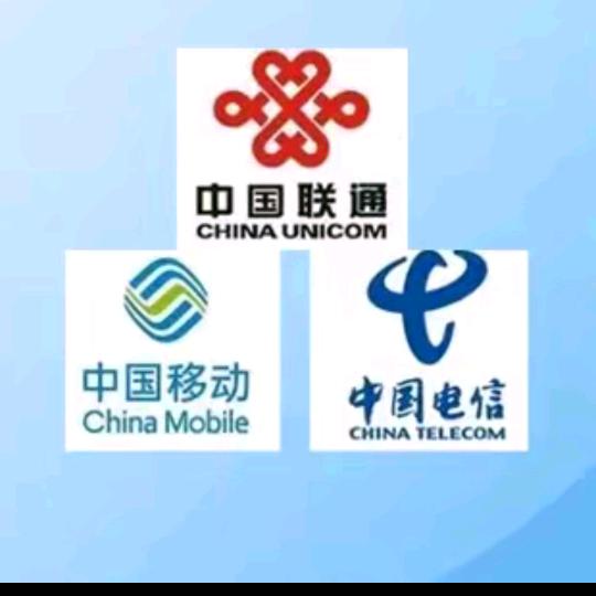 嘉嘉工厂清货