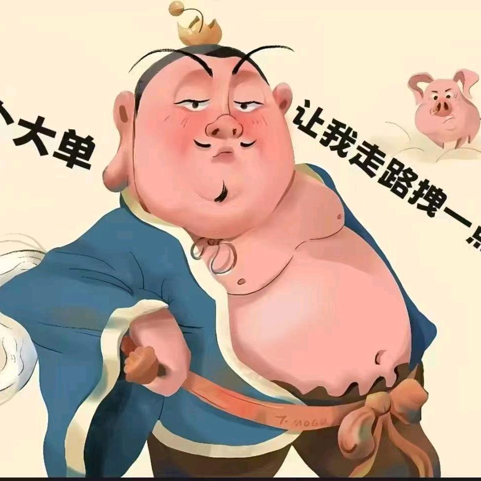 诗和远方@！