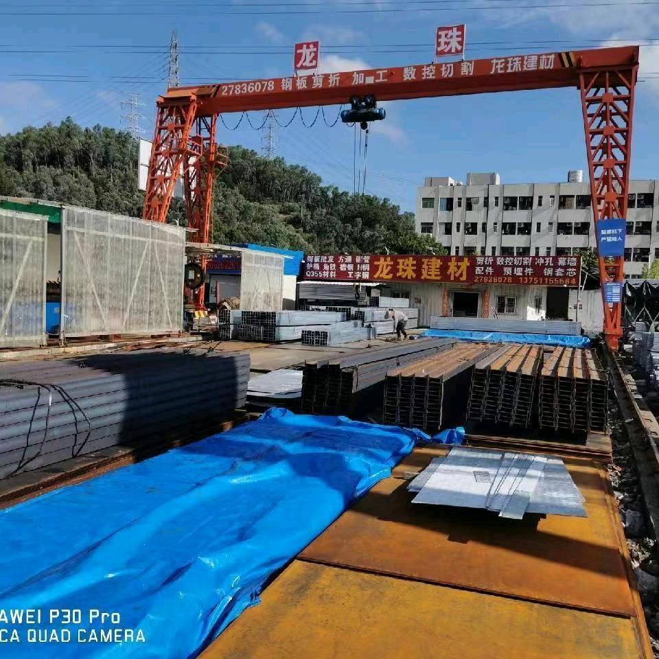 深圳市龙珠建材