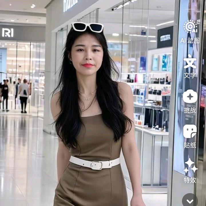 我的世界我着住