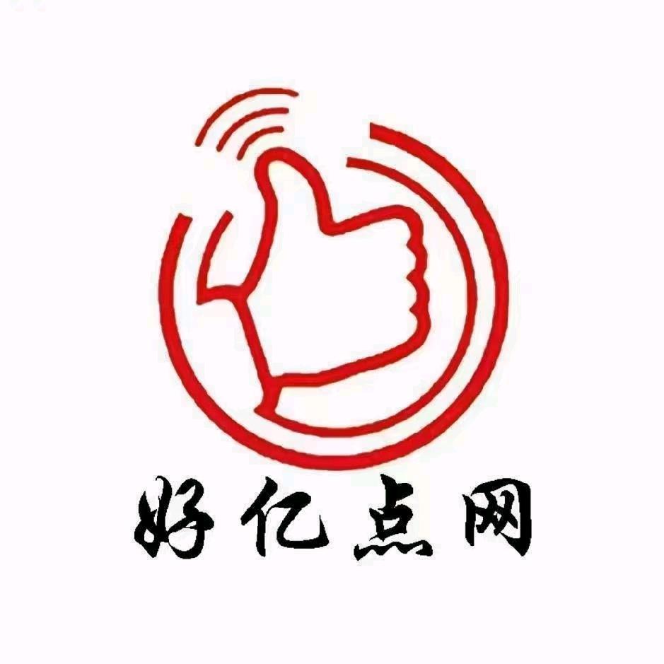 银川选址转铺（好亿点网）