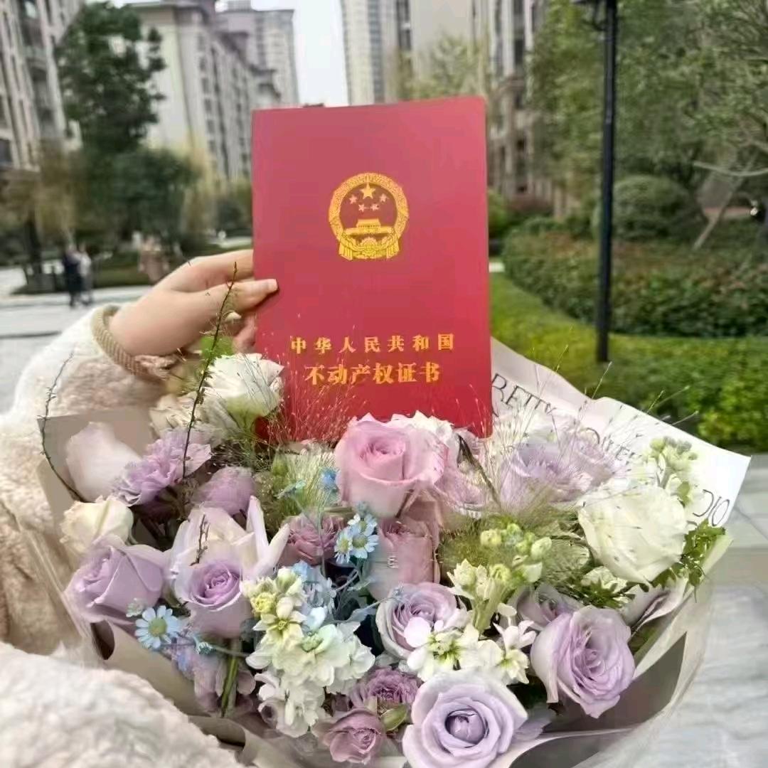 蜀都新房➕二手房全成都