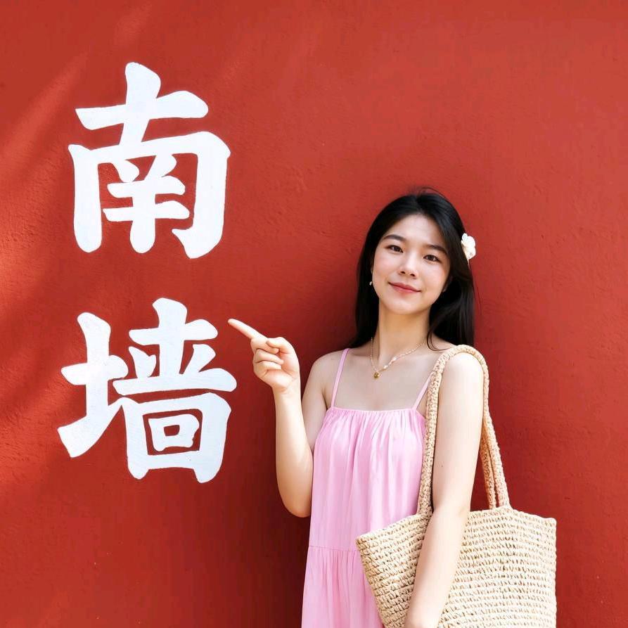 孟姐九所红叶