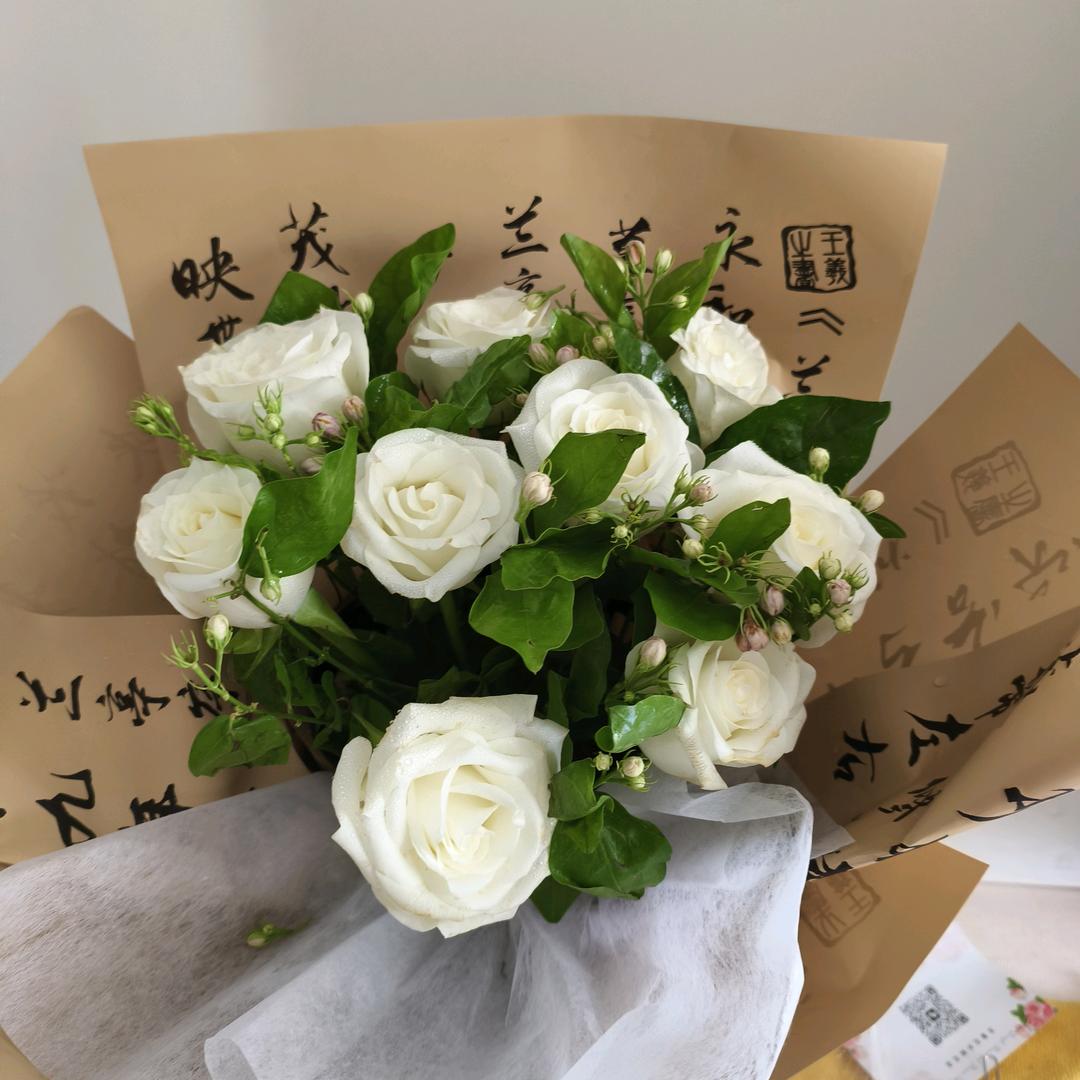 我爱我家