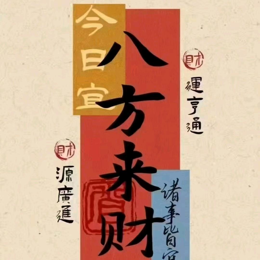 云创星耀科技公司