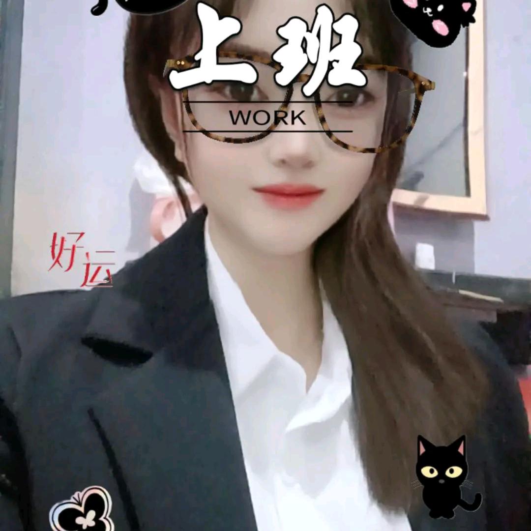 生活百般苦