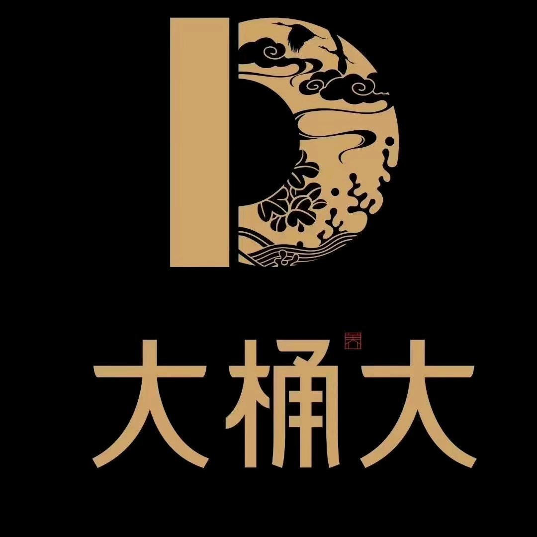 大桶大足浴（由度慧谷店）