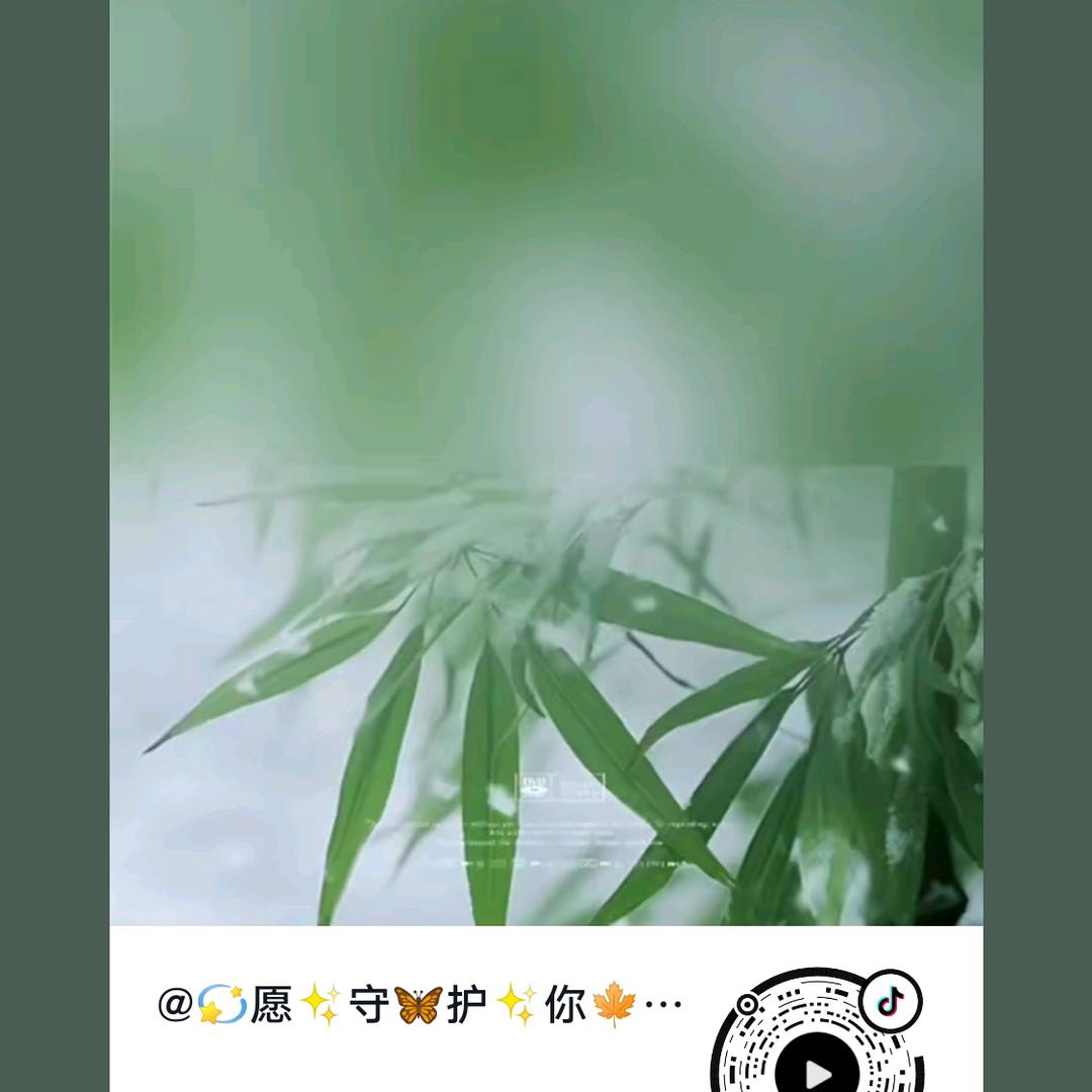 过眼云烟