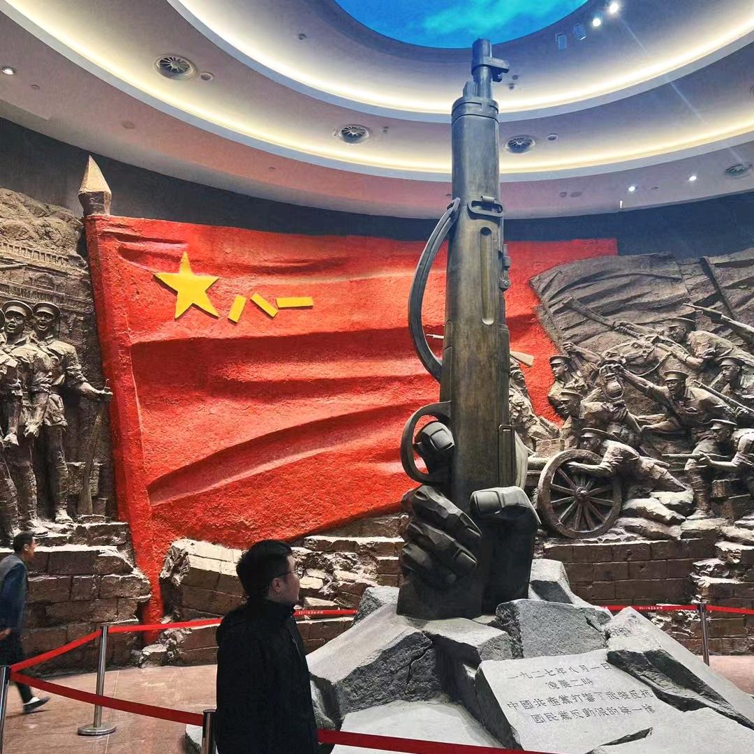 加特林